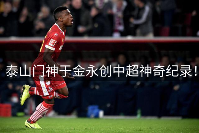 about image